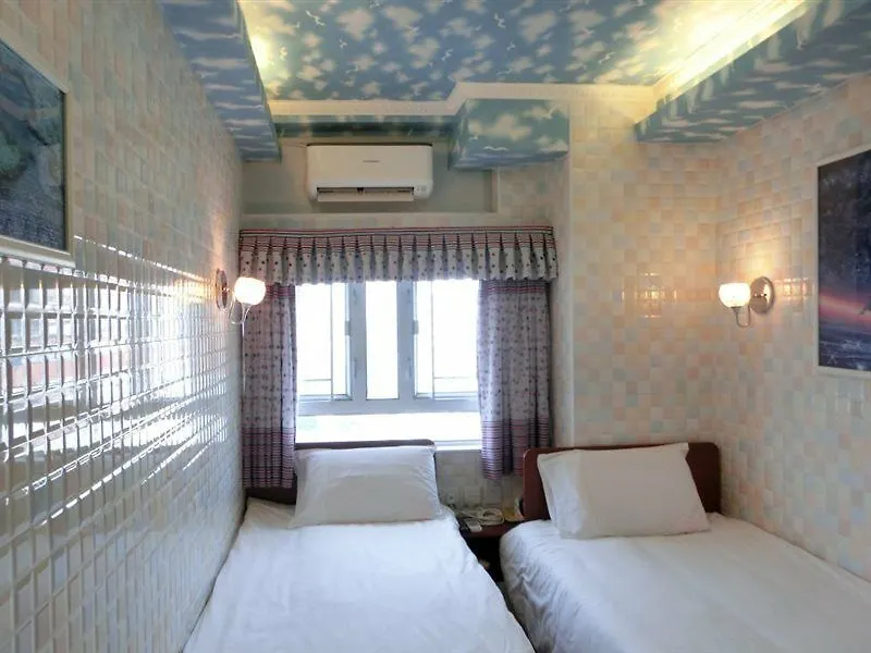 Gold Palace Hotel Kowloon